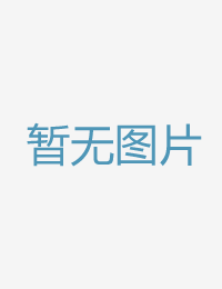正在病院欢迎处任亚洲欧美日韩一区